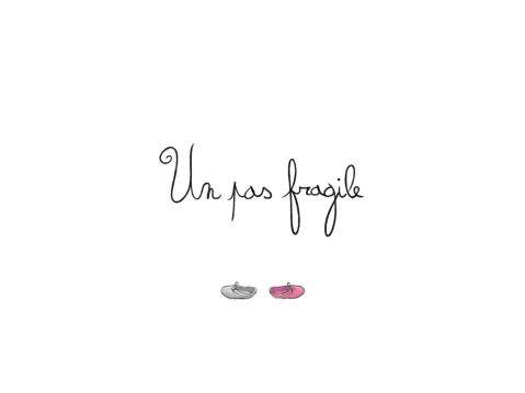 一步青云肖致远免费下载_4