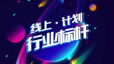 真人手游大全下载_0