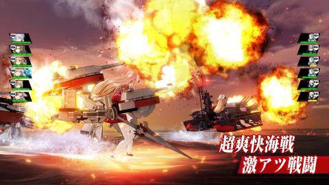 splashcars下载_3