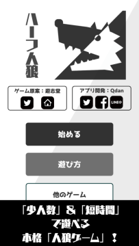 泰山单机游戏_8