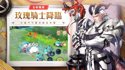 两个人一起用手机玩的游戏_1