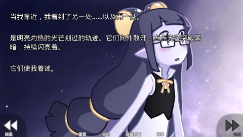 俄网下载的消逝的光芒2_2