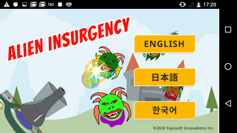 sonicsurge2下载_7