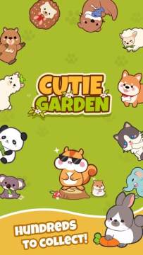 cutierush下载_0