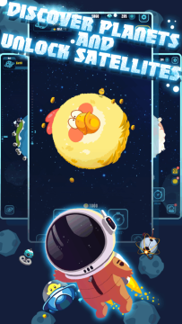 星际旅行的游戏_0