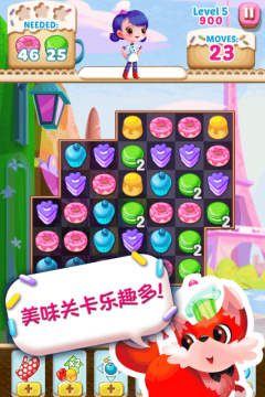 加拿大单机游戏_7