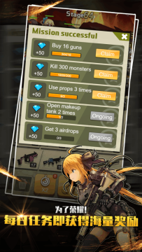 我要玩汽车的游戏_5