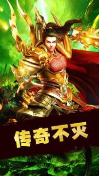 绿毒裁决下载_8