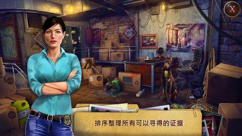 火焰文章最后的承诺下载_8