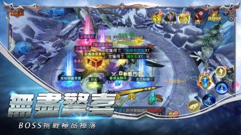 最接近永恒的事情MP3下载_7