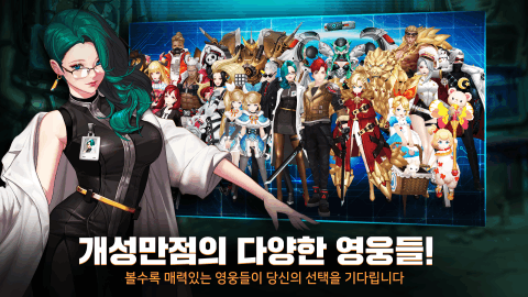 supervn207下载_8