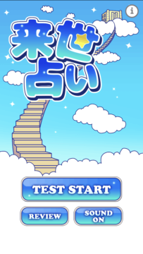 占空间大的游戏_0