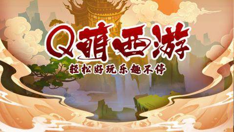 埃德蒙庄园冒险记下载_4