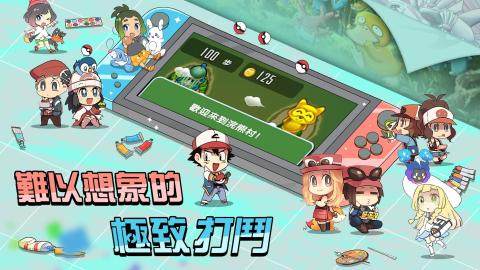 三国志战略版营地下载_9