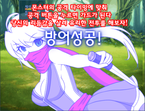 疯狂破坏王下载_5