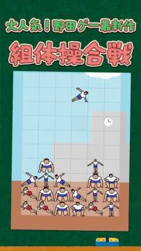 yiyi速攻组下载_1