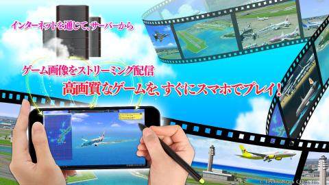 航空管制类游戏_6