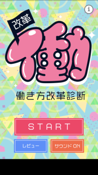 progectgaia下载_3
