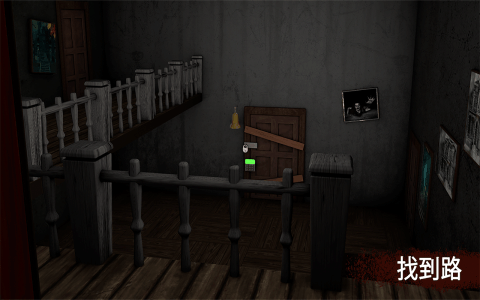 鬼屋逃生3d手游_4