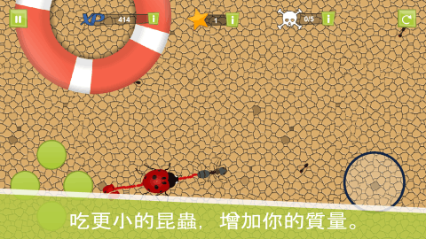 古蔺大贰下载并安装_2