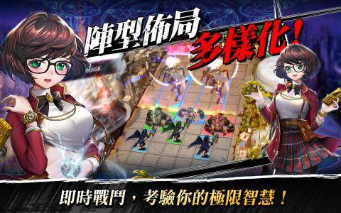 赫神之战下载_3