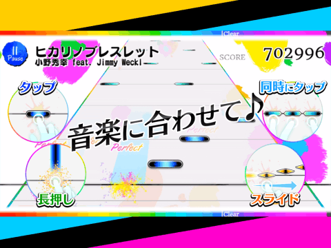 onnanoko2下载_3