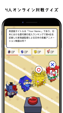 2一4人游戏大全_4