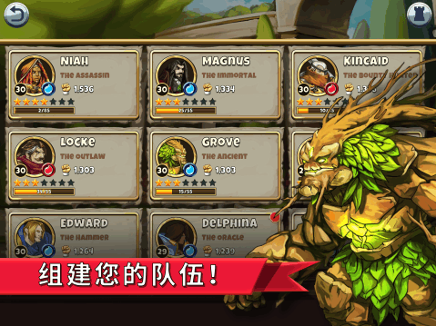 手机回合制策略游戏_8