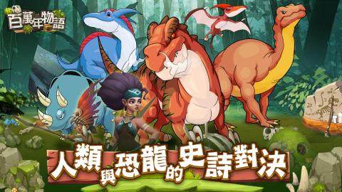 下载万年历带农历带吉日的最新版_1