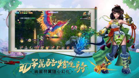 剑魂世界怎么下载_9