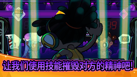 战斗神佛下载_8