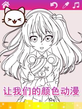 有3d效果的游戏_1