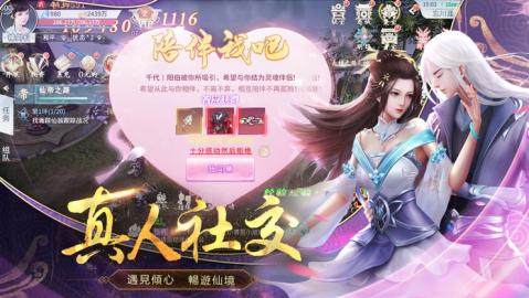 pc单机大型策略游戏_5