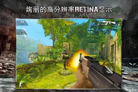 现代战争2怎么下载_5