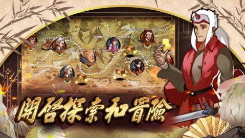 炉石传说暗夜马戏团下载_2
