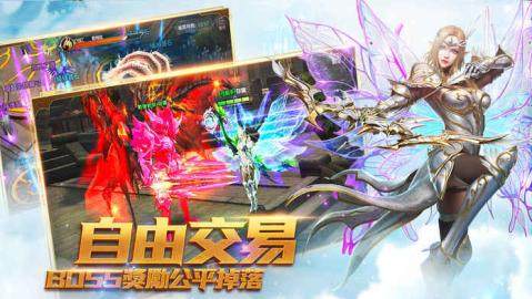 给蛋糕挤奶油的游戏_1