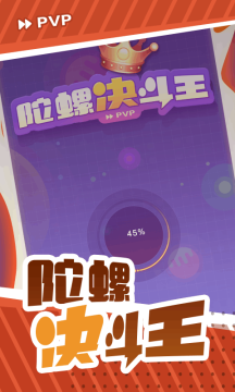 游戏王单机剧情_0
