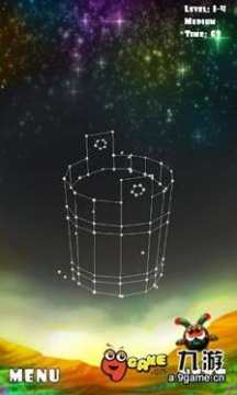占星师游戏大全_0