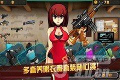 赤焰手游_6
