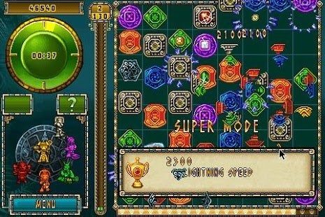 蒙特祖玛的宝藏3高清版下载_6