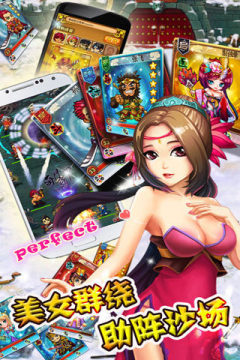 把妹手册游戏大全_2