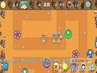 珑域守卫地下城游戏指导_0