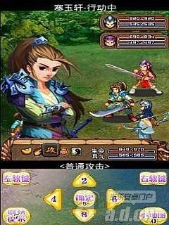 世惊游戏_5