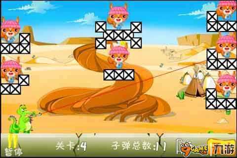 手机里好玩的射击游戏_6