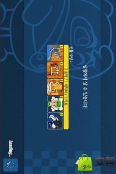 gamepower游戏动力_4