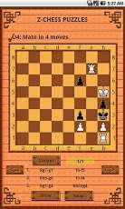 国际象棋模拟器下载_3