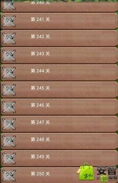 可爱泡泡龙小游戏下载_1