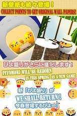 猫咪盖饭游戏下载_6