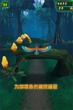 littlestarswar下载_2