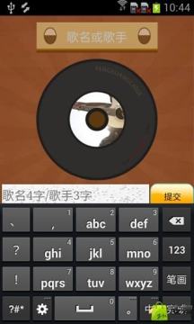 京牛小哥app最新版下载_4